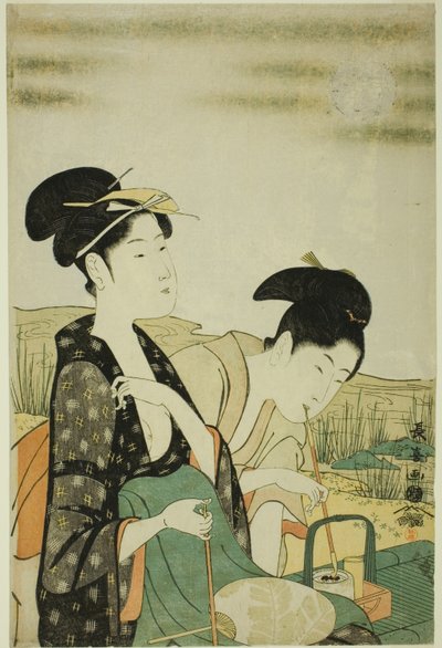  द्वारा Eis Esai Chōki