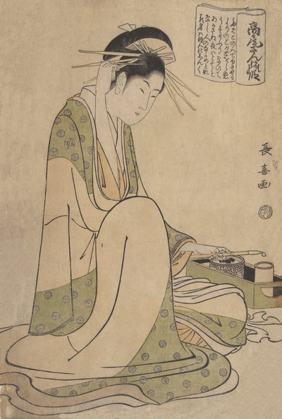 ताकाओ संगे नो डेन, सीए 1798। द्वारा Eis Esai Chōki