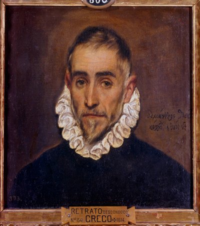 डोमेनिकोस थियोटोकोपोलोस द्वारा एल ग्रीको (1541-1614) 1604 सन द्वारा एक जेंटलमैन पेंटिंग का पोर्ट्रेट। 0,64 x 0,51 मीटर मैड्रिड, प्राडो संग्रहालय द्वारा एल ग्रीको