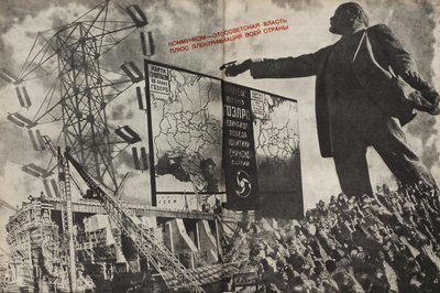 साम्यवाद सोवियत सरकार है और पूरे देश का विद्युतीकरण, 1933। द्वारा एलीएजर मार्कोविच लिस्ज़ित्स्की