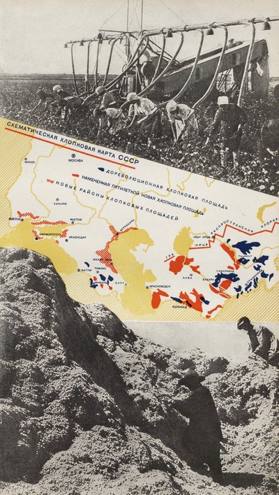 कपास की ब्रीडिंग। यूएसएसआर से चित्रण समाजवाद का निर्माण करता है, 1933। द्वारा एलीएजर मार्कोविच लिस्ज़ित्स्की
