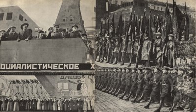 यूएसएसआर से चित्रण समाजवाद का निर्माण, 1933। द्वारा एलीएजर मार्कोविच लिस्ज़ित्स्की
