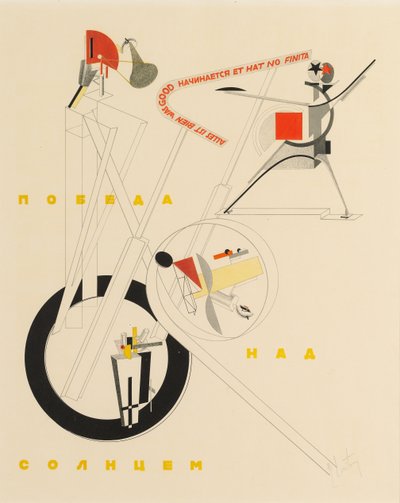 ए। क्रुचेन्यख, 1923 द्वारा सूर्य पर विजय की शीर्षक शीट द्वारा एलीएजर मार्कोविच लिस्ज़ित्स्की