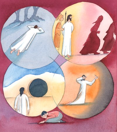 हम यीशु के साथ उनके जुनून में, उनके आराम के लिए, और अन्य आत्माओं, 2002 (कागज पर w - c) की मदद करने के लिए अपने कष्टों की पेशकश कर सकते हैं। द्वारा एलिजाबेथ वांगो