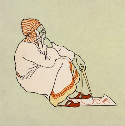  द्वारा एल्मर बॉयड स्मिथ