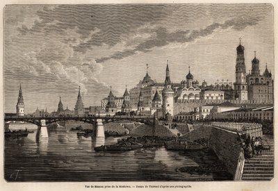 मॉस्को का सामान्य दृश्य, मॉस्को से लिया गया, थेरोंड द्वारा चित्रित, 1859 से 1862 तक शंघाई से मास्को तक की यात्रा को चित्रित करने के लिए, फ्रांस के मंत्री एम। डी बोरबौलन, चीन के लिए। एडौर्ड चार्टन द्वारा संपादित "" ले टूर डू मोंडे "" में द्वारा एमिल थियोडोर थेरॉन्ड