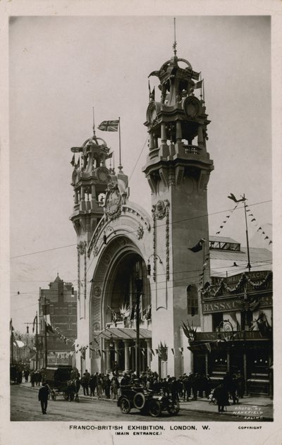 फ्रेंको-ब्रिटिश प्रदर्शनी, मुख्य प्रवेश द्वार द्वारा अंग्रेजी फोटोग्राफर