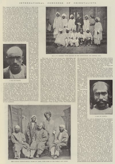 इंटरनेशनल कांग्रेस ऑफ़ ओरिएंटलिस्ट्स द्वारा अंग्रेजी फोटोग्राफर