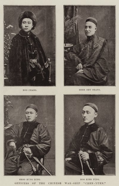 चीनी युद्ध-पोत चेन-यूएन के अधिकारी द्वारा अंग्रेजी फोटोग्राफर