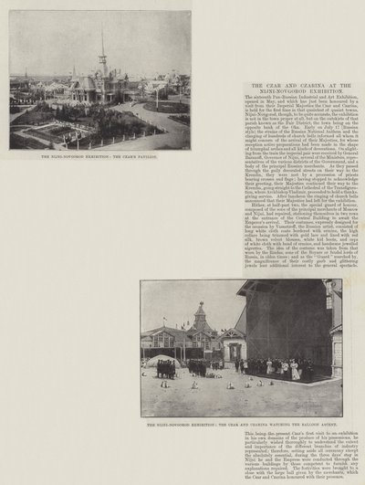 निज़नी-नोवगोरोड प्रदर्शनी में Czar और Czarina द्वारा अंग्रेजी फोटोग्राफर