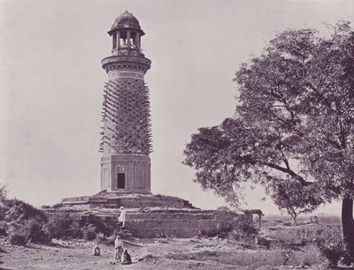 हाथी टॉवर, फत्तेहपुर-सीकरी द्वारा अंग्रेजी फोटोग्राफर