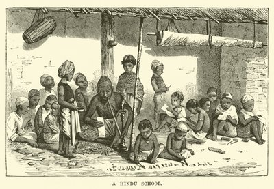 एक हिंदू स्कूल द्वारा अंग्रेजी स्कूल