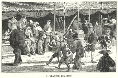  द्वारा अंग्रेजी स्कूल