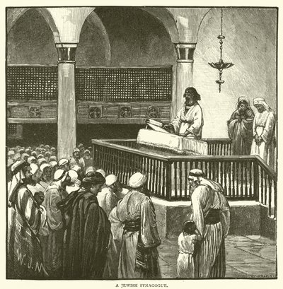 एक यहूदी आराधनालय (उत्कीर्णन) द्वारा अंग्रेजी स्कूल