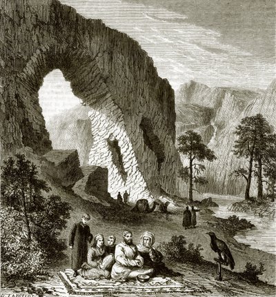 ऊपरी अमूर पर एक खालसा परिवार द्वारा अंग्रेजी स्कूल