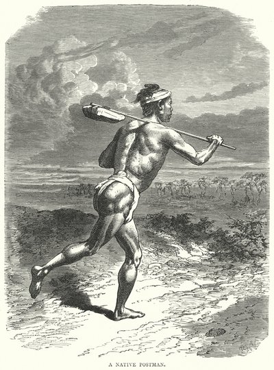  द्वारा अंग्रेजी स्कूल