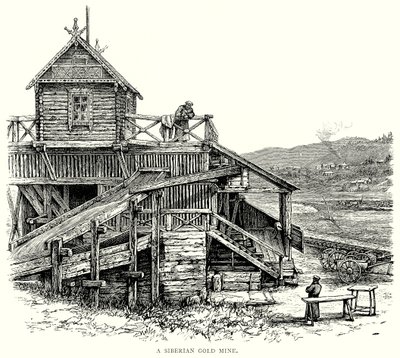  द्वारा अंग्रेजी स्कूल