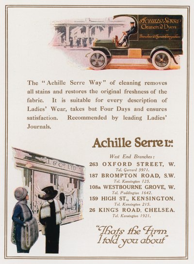 Achille Serre, क्लीनर और खरीदार द्वारा अंग्रेजी स्कूल
