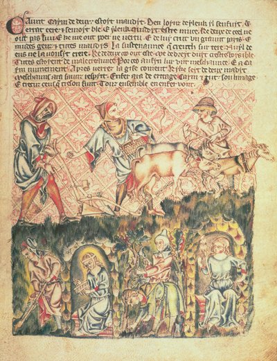  द्वारा अंग्रेजी स्कूल