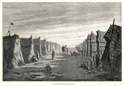  द्वारा अंग्रेजी स्कूल