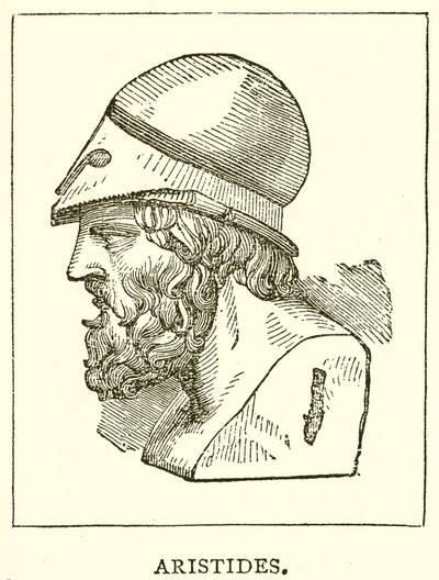 Aristides द्वारा अंग्रेजी स्कूल
