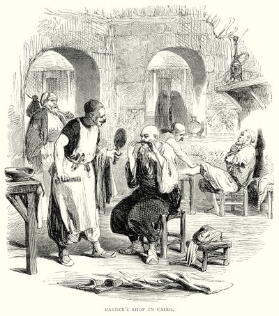  द्वारा अंग्रेजी स्कूल