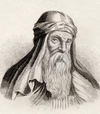 1825 में प्रकाशित &39;क्रैब्स हिस्टोरिकल डिक्शनरी&39; से बेसिल ऑफ कैसरिया द्वारा अंग्रेजी स्कूल