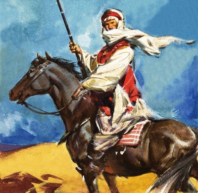 बेदौं आदिवासी द्वारा अंग्रेजी स्कूल