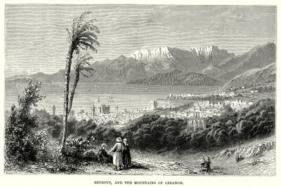  द्वारा अंग्रेजी स्कूल