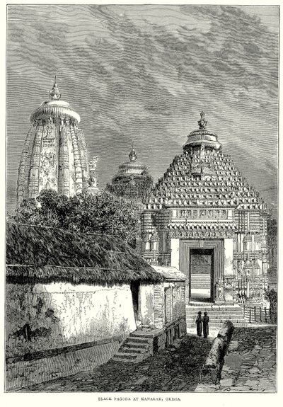  द्वारा अंग्रेजी स्कूल