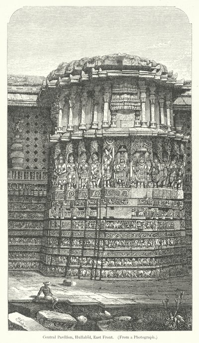  द्वारा अंग्रेजी स्कूल