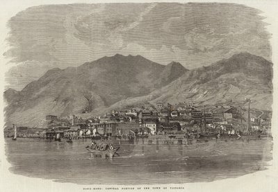 हांगकांग के विक्टोरिया शहर का मध्य भाग द्वारा अंग्रेजी स्कूल