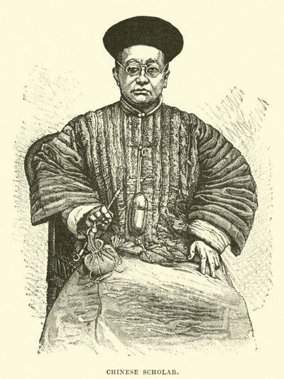 चीनी विद्वान द्वारा अंग्रेजी स्कूल