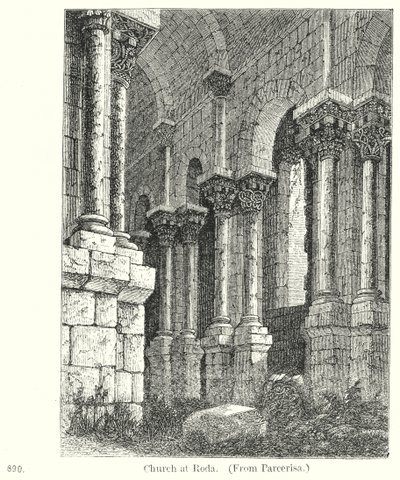  द्वारा अंग्रेजी स्कूल