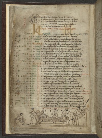 कॉटन एमएस जूलियस ए. VI, f.4v, अप्रैल के लिए कैलेंडर पृष्ठ: तीन महानुभावों के साथ दावत का दृश्य (वेल्लम) द्वारा अंग्रेजी स्कूल
