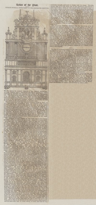 सोलहवीं शताब्दी का जिज्ञासु संगीत वाद्ययंत्र (उत्कीर्णन) द्वारा अंग्रेजी स्कूल