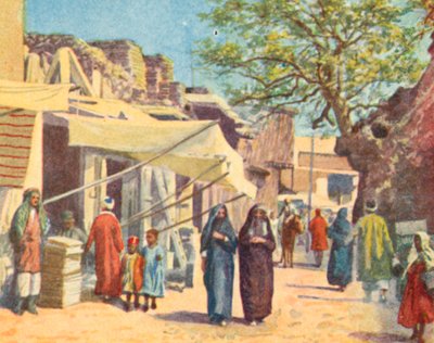  द्वारा अंग्रेजी स्कूल