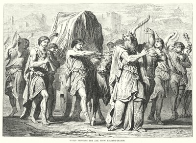 दाऊद किर्यत-यारीम से सन्दूक ला रहा था (उत्कीर्णन) द्वारा अंग्रेजी स्कूल
