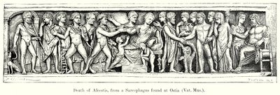  द्वारा अंग्रेजी स्कूल