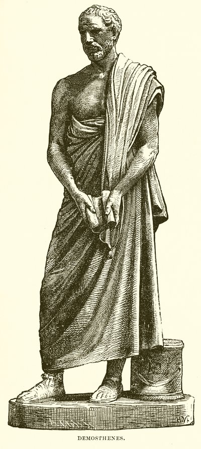 Demosthenes द्वारा अंग्रेजी स्कूल