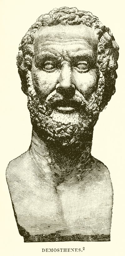 Demosthenes द्वारा अंग्रेजी स्कूल