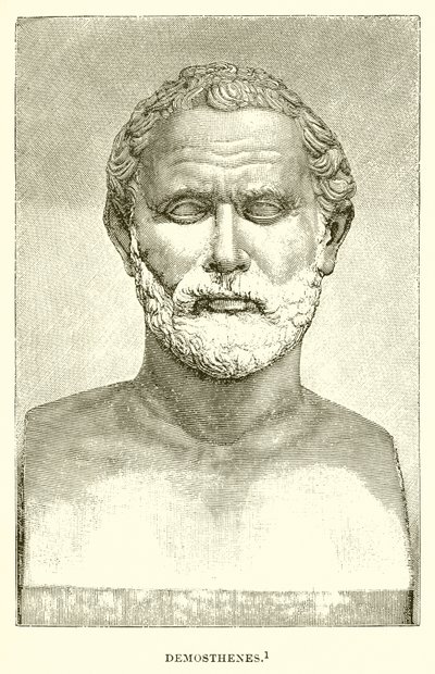 Demosthenes द्वारा अंग्रेजी स्कूल