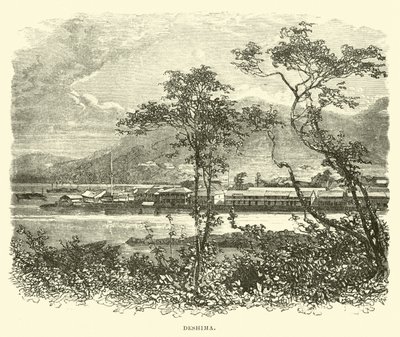 Deshima द्वारा अंग्रेजी स्कूल