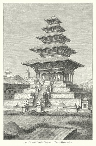  द्वारा अंग्रेजी स्कूल