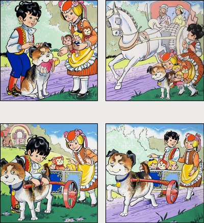 कुत्ता और गाड़ी द्वारा अंग्रेजी स्कूल