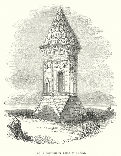  द्वारा अंग्रेजी स्कूल