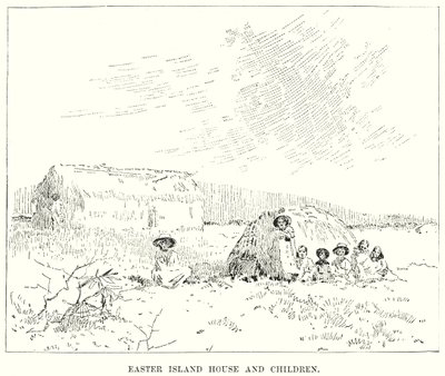  द्वारा अंग्रेजी स्कूल