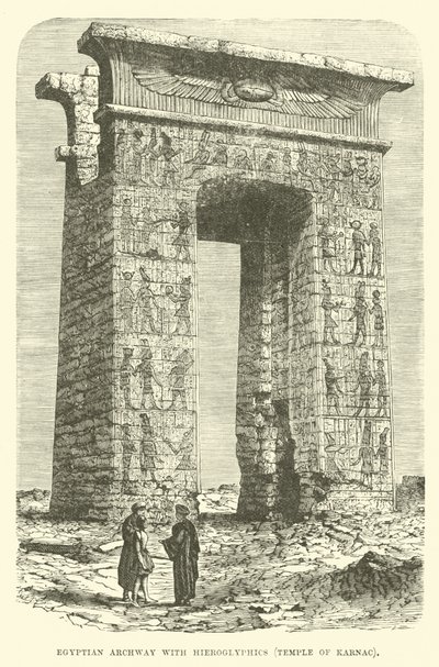हिअरोग्लिफ़िक्स के साथ मिस्र के आर्कवे, कर्नाटक का मंदिर द्वारा अंग्रेजी स्कूल