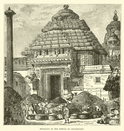 गुड़गुड़ा के मंदिर में प्रवेश द्वारा अंग्रेजी स्कूल
