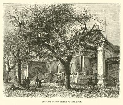 चंद्रमा के मंदिर में प्रवेश द्वारा अंग्रेजी स्कूल